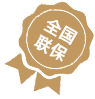 全国联保_兰州罗杰杜彼专卖店售后网点电话